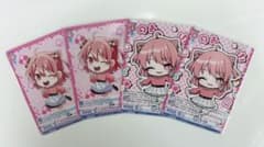 ♩様専用ページのサムネイル