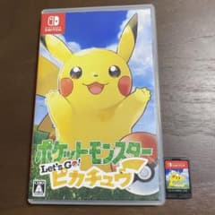 ポケットモンスター Let's Go! ピカチュウのサムネイル