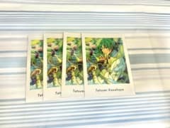 あんさんぶるスターズ！！ ぱしゃっつ Vol.6 風早巽のサムネイル