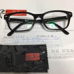 レイバン伊達メガネのサムネイル