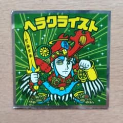 ビックリマンシール ヘラクライスト No.15のサムネイル