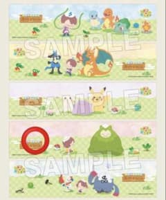 極楽湯 ぽこあポケモン マフラータオル 湯ったりらいふ カビゴン