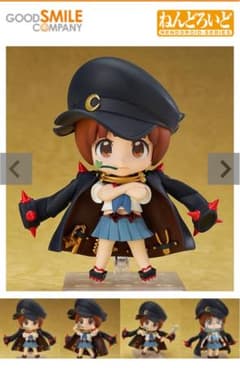ねんどろいど 満艦飾マコ 喧嘩部特化型二つ星極制服 Ver.のサムネイル