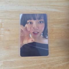 TWICE Strategy ジョンヨン トレカのサムネイル