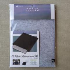 Nakabayashi Cloud-Felt 14インチ PCケースのサムネイル