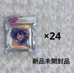 新品未開封 GIRA☆デコ ハート缶バッジ 朔間零 24個 - メルカリ