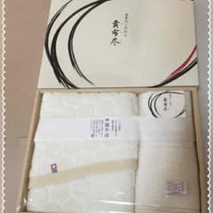 チャー様専用❤️今治バスタオルセット⭐️のサムネイル
