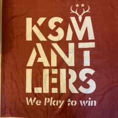 鹿島アントラーズ 応援フラッグ We Play to winのサムネイル
