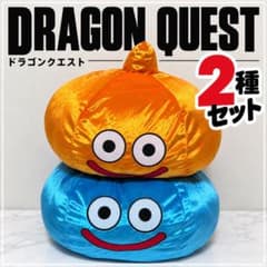 ドラゴンクエスト スライム ぬいぐるみ 2種セット - メルカリ