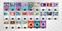 [CL京都入賞！]ロストトドロクツキデッキのサムネイル
