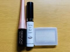 オリプチ ふたえマットコート ワンダーアイリッドテープ-エクストラのサムネイル