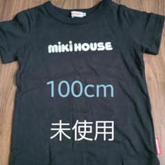 MIKI HOUSE　子供 　Tシャツ　半袖　100cmのサムネイル