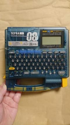 TEPRA TR08のサムネイル