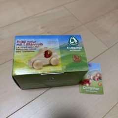 タ*ポ様 ケラー社 ひとり乗りPKW 白木のサムネイル