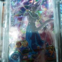ドラゴンボールヒーローズのサムネイル