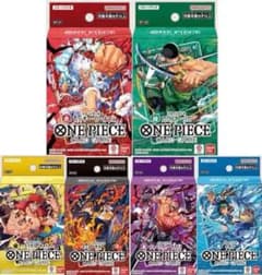 ワンピースカードゲーム スタートデッキ ST31-36 全6種セット - メルカリ