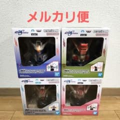 ガンダム スピーカー ストライクフリーダム SEED ルージュ デュエル