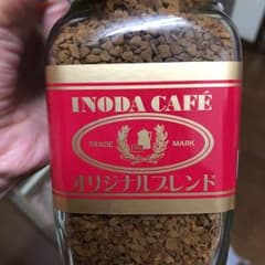 イノダコーヒーのサムネイル