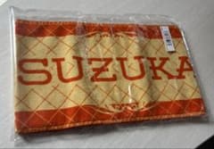 SUZUKA タオル オレンジのサムネイル