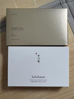 化粧品　サンプルのサムネイル