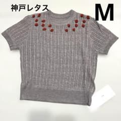 Brand new Kobe Lettuce gray cable knit short-sleeved sweater with rose motif, size M.