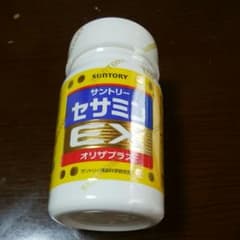 サントリー EPA セサミンEXのサムネイル