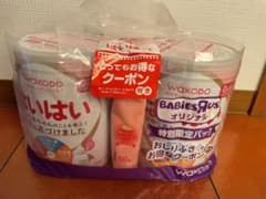 和光堂　粉ミルク『はいはい』大缶とスティックのサムネイル
