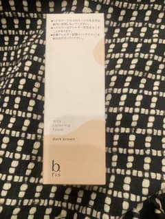 b.ris エアリーカラーリングフォーム ダークブラウン 80gのサムネイル