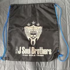 三代目 J Soul Brothers ナップサックのサムネイル