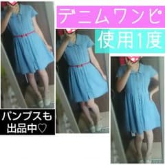 デニムシャツワンピース♡ベルトsetのサムネイル