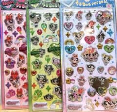 m*i様 【正規品】パワーパフガールズ うるちゅるポップシール 3setのサムネイル