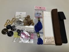 手芸セット ボタン ナスカン 伸び止めテープなどのサムネイル
