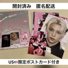 【DOIT US限定 直筆サイン入りポストカード】フィリックス DO IT 通常盤（IT ver.） フィリックス USポストカード付き - メルカリ