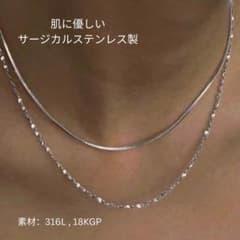 ネックレス 2連人気チェーン　サージカルステンレス　ゴールド　シルバーのサムネイル