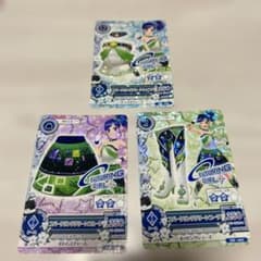 アイカツ！ スパークリンググリーン 3枚セットのサムネイル