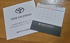 卓上 カレンダー TOYOTA 2026 新品 - メルカリ