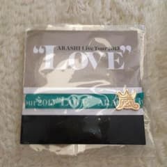 嵐 LOVE リボンブレス 緑色のサムネイル