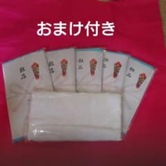 조품 수건 6장 세트 덤 포함