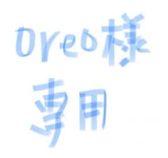 ungrid ニットのサムネイル