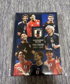 サッカー日本代表SAMURAI BLUE 写真集2024-2025のサムネイル