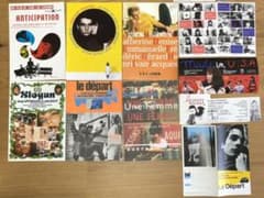 1990年代　フランス映画　ゴダール　アンナカリーナ　映画チラシのサムネイル