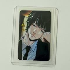 雲雀恭弥 天野明展 自撮り風トレーディングカード 10年後 10年後 雲雀恭弥 購入特典 自撮り風トレーディングカード 天野明展