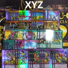 XYZ デッキ 初めての 遊戯王 ラッシュデュエル - メルカリ