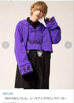 REFLEM レースアップクロップドパーカーのサムネイル