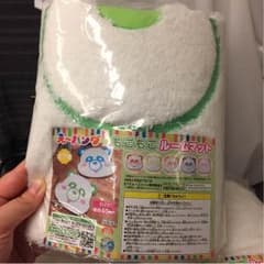＊KA-DU☆さん専用＊え〜パンダ 赤/緑 ルームマットセットのサムネイル