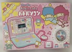 新品未開封 リトルツインスターズ キキ＆ララ ノートパソコン サンリオ