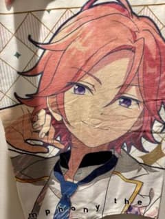 あんスタ 桜河こはく タオルのサムネイル