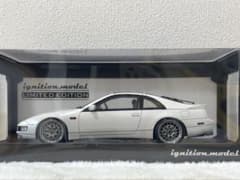 限定50台】 1/18 Nissan Fairlady Z (Z32)2by2 - メルカリ