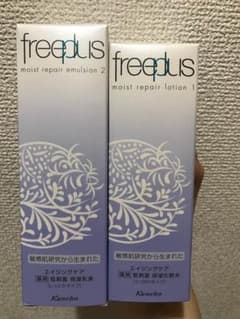 フリープラス freeplus ローション エマルジョン しっとりタイプのサムネイル
