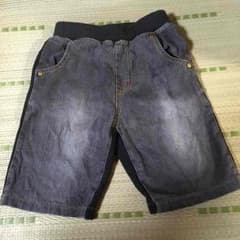 コムサイズムパンツ 100のサムネイル